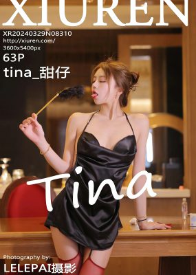 秀人网 No.8310 tina_甜仔