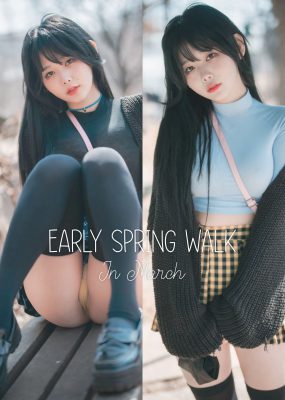 [DJAWA] Zia – Early Spring Walk in March