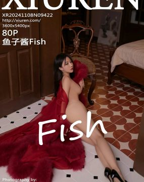 秀人网 No.9422 鱼子酱Fish