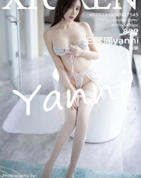 秀人网 No.7545 王馨瑶yanni