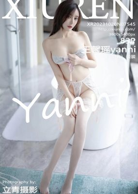 秀人网 No.7545 王馨瑶yanni