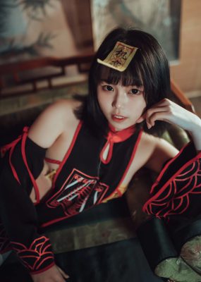 七月喵子 – 小僵尸
