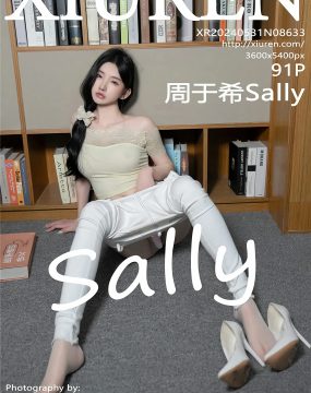 秀人网 No.8633 周于希Sally