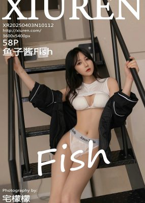 秀人网 No.10112 鱼子酱Fish