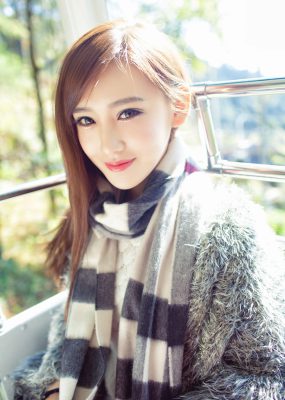 李玉洁Daisy《武汉大别山薄刀峰旅拍》 爱蜜社IMiss Vol.040