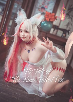 DJAWA] Bambi The Tale of The Nine Tailed Fox