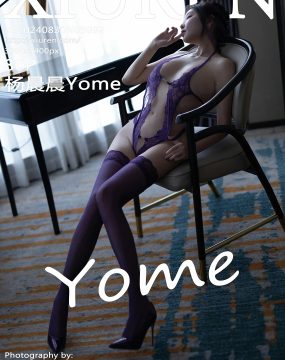 秀人网 No.9092 杨晨晨Yome