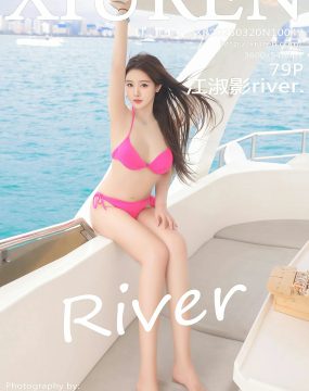秀人网 No.10047 江淑影river.