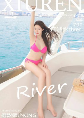 秀人网 No.10047 江淑影river.