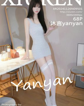 秀人网 No.9501 沐言yanyan
