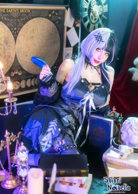 Byoru – Shiori Novella – Hololive