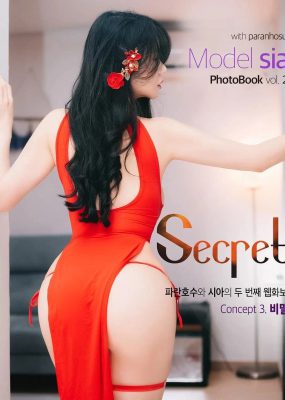 [Paranhosu] Sia – Secret