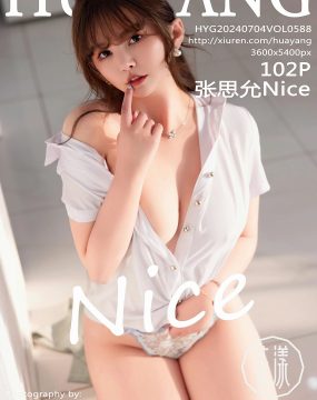 HuaYang花漾 VOL.588 张思允Nice