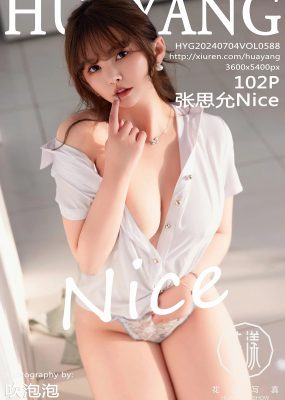 HuaYang花漾 VOL.588 张思允Nice