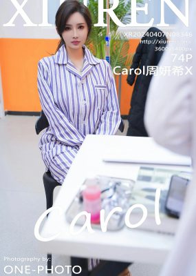 秀人网 No.8346 Carol周妍希X
