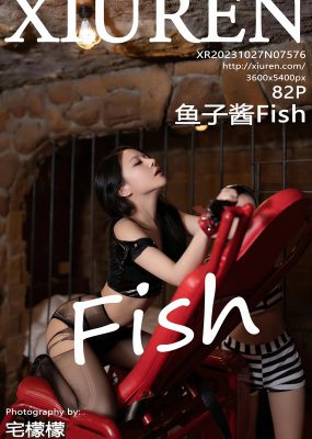秀人网 No.7576 鱼子酱Fish