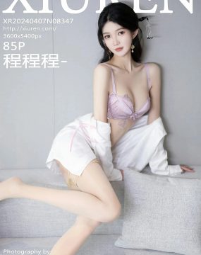 秀人网 No.8347 程程程-