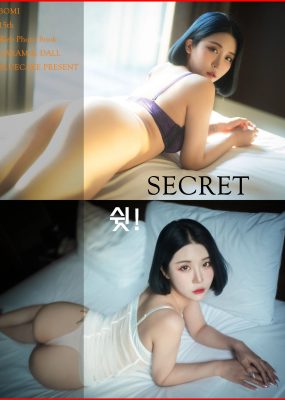 [BLUECAKE] Bomi – Secret