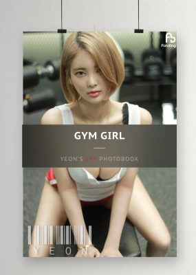 [Fanding] Yeon – Gym Girl