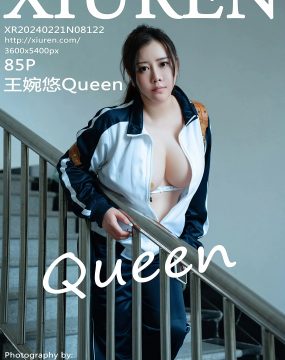 秀人网 No.8122 王婉悠Queen