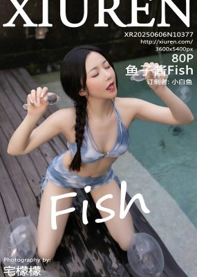 秀人网 No.10377 鱼子酱Fish