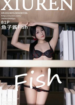 秀人网 No.8596 鱼子酱Fish