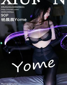 秀人网 No.9651 杨晨晨Yome