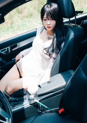 [LOOZY] Zia – XXX Trip
