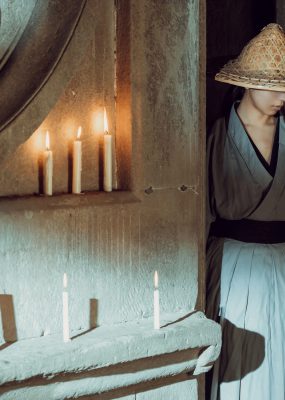 秋和柯基(夏小秋秋秋) – 嗜血印
