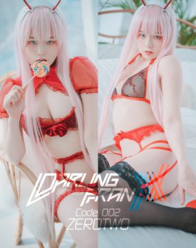 [DJAWA] PIA – Darling in the FranXX – Code 002