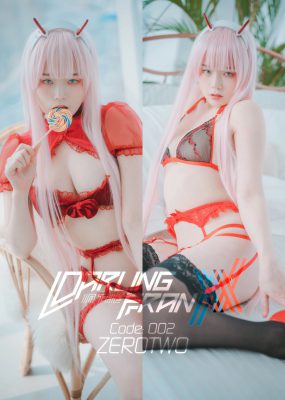 [DJAWA] PIA – Darling in the FranXX – Code 002