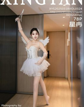 星颜社 VOL.324 星冉