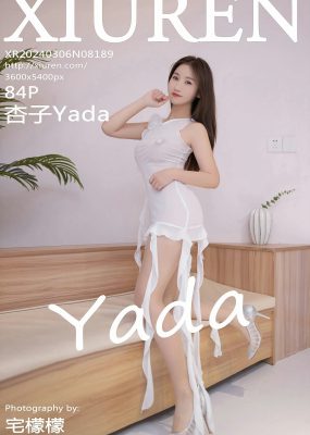 秀人网 No.8189 杏子Yada