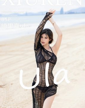 秀人网 No.7988 绮里嘉ula