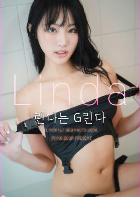 [PINK RIBBON] Linda – G Bunny Girl + Swimsuit