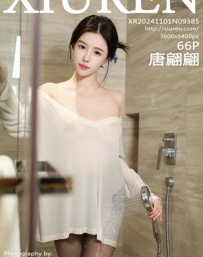 秀人网 No.9385 唐翩翩