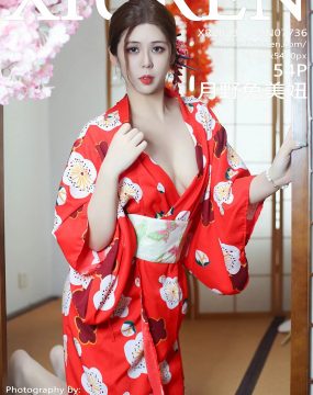 Xiuren 秀人 No.7736 月野兔美妞