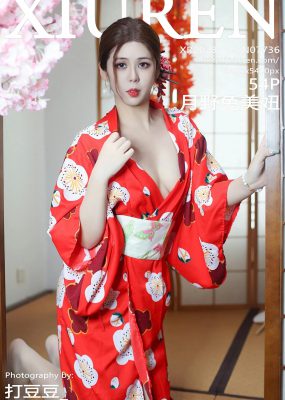 Xiuren 秀人 No.7736 月野兔美妞