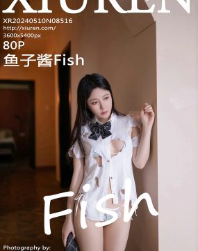 秀人网 No.8516 鱼子酱Fish