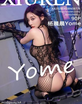 秀人网 No.8776 杨晨晨Yome