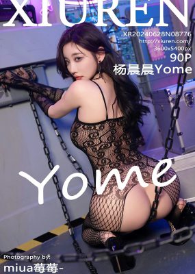 秀人网 No.8776 杨晨晨Yome
