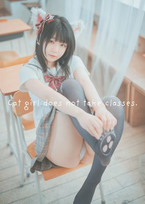 [DJAWA] Pian – Cat girl does not take classes