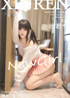 秀人网 No.8404 徐若兮