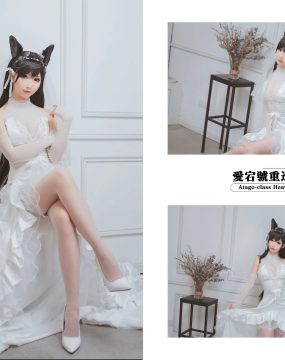 面饼仙儿 – 爱宕花嫁