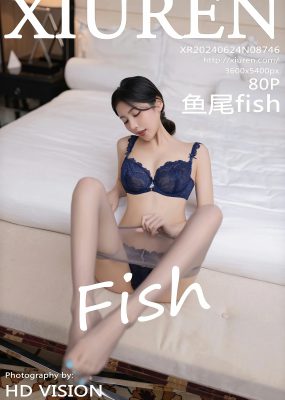 秀人网 No.8746 鱼尾fish