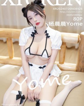 秀人网 No.8926 杨晨晨Yome