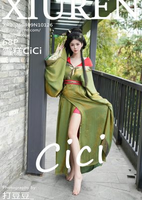 秀人网 No.10126 雪糕CiCi