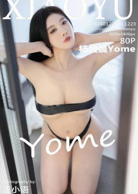 语画界 VOL.1223 杨晨晨Yome