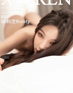 秀人网 No.8664 徐莉芝Booty