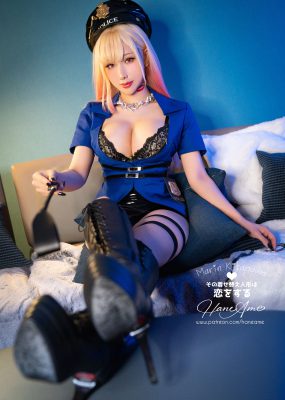 Hane Ame 雨波 – POLICE